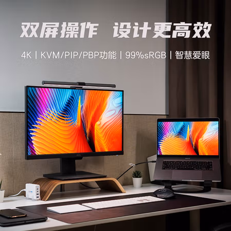 來吐槽一下：明基PD2700U優缺點來看看，使用三個月感受