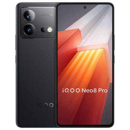 vivo iQOO Neo8 Pro 5G游戏电竞性能手机 16GB+256GB/夜岩/天玑9200+/自研芯片V1+/120W超快闪充/144Hz高刷