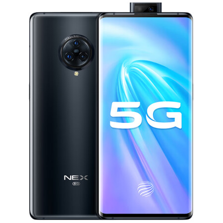 vivo NEX 3 5G 深空流光 12GB+256GB无...