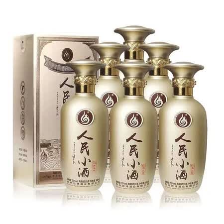 贵州人民小酒岩博系列 53度清酱香型白酒500ml*6正品原箱 岩博人民小
