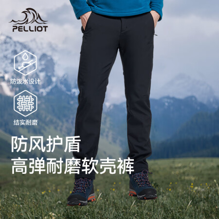 伯希和（Pelliot）【风盾】软壳裤户外男女秋冬防风防水弹...