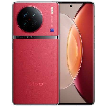 vivo X90 5G智能拍照手机 4nm天玑9200旗舰芯...