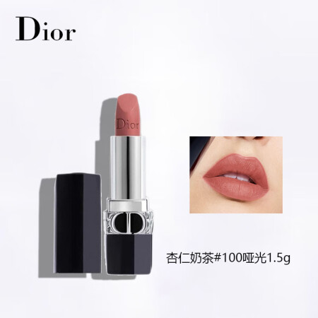 迪奥（Dior）口红烈艳蓝金#100 杏仁奶茶色哑光1.5g...