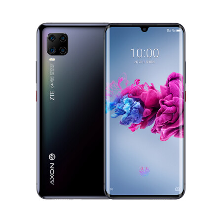 中兴ZTE 天机Axon 11 轻薄AMOLED双曲面屏 6...