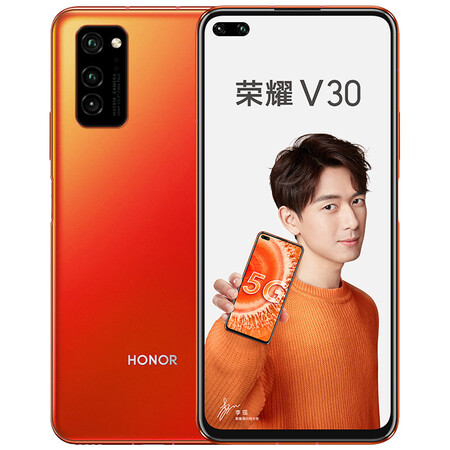 honor 荣耀 v30 5g 智能手机 6gb 128gb 曙光之橙 - 京东商城|手机