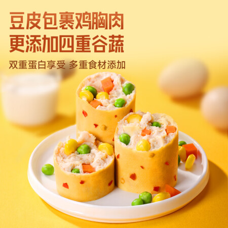 优形（ishape）鸡胸肉豆皮卷代餐健身轻零食品豆皮卷即食便...