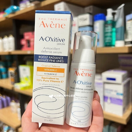 雅漾新西兰药房雅漾AVENE防晒 A-OXITIVE维C维E...