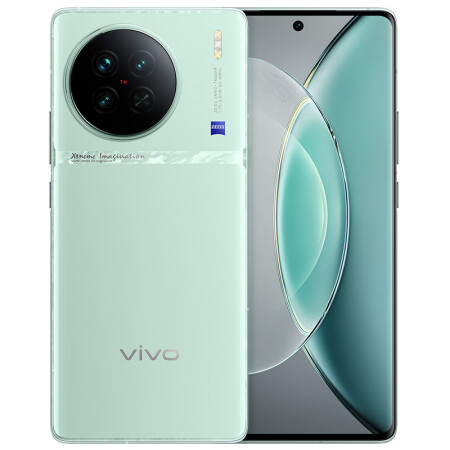 vivo X90s 5G拍照手机 12GB+512GB/青漾/天玑9200+旗舰芯片/新一代自研影像芯片V2/120W双芯闪充/蔡司影像
