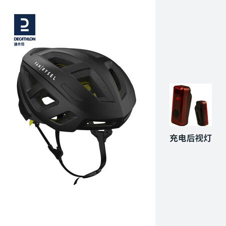 迪卡侬（DECATHLON）骑行头盔自行车头盔公路车山地mi...