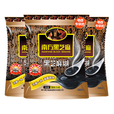 南方黑芝麻 南方芝麻糊840g（280*3） 即食 营养早餐...