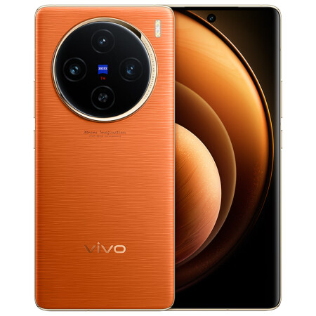 vivo X100 5G拍照手机 12GB+256GB/落日橙/蓝晶x天玑9300旗舰芯片/5000mAh蓝海电池/蔡司超级长焦/120W双芯闪充