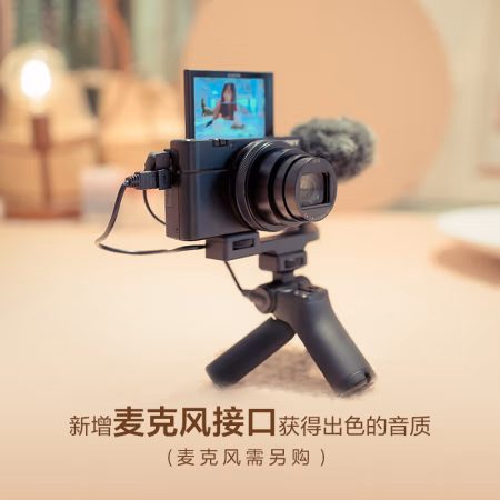 不明感觉：索尼DSC-RX100M7数码相机好坏自已用了知道哈，使用三个月感受