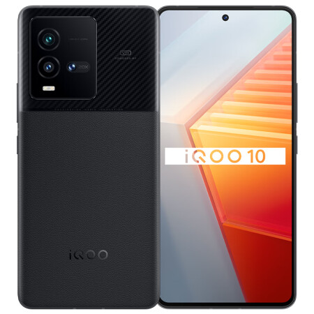 vivo iQOO 10 12GB+256GB 赛道特别版 ...
