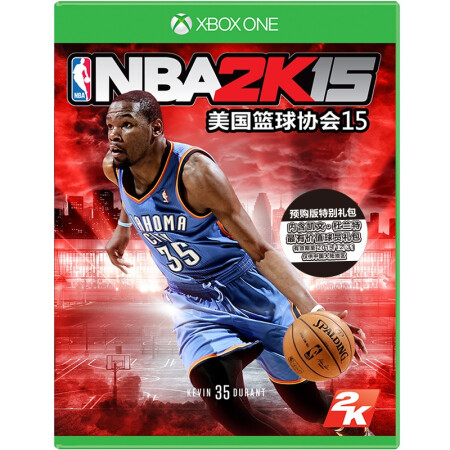 微软(microsoft)美国篮球协会15(nba2k15)预售珍藏版(内含杜兰特游戏