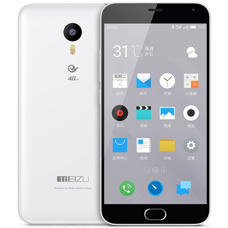 魅族 魅蓝note2 16GB 白色 电信4G手机 双卡双待