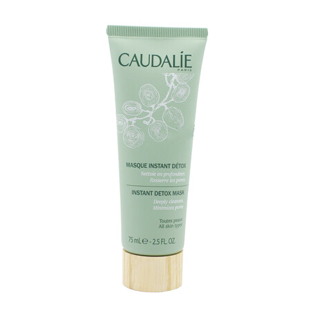 欧缇丽 CAUDALIE  面膜75ml 深层清洁