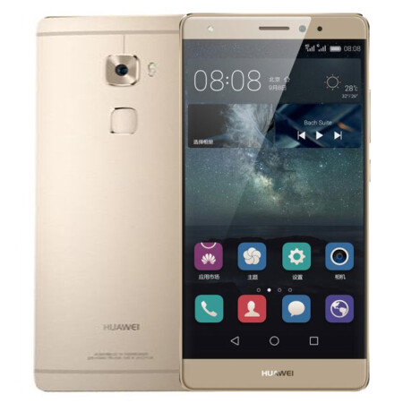 华为Mate S 4G手机 极昼金 移动联通双4G 臻享高配版(64G ROM)标配