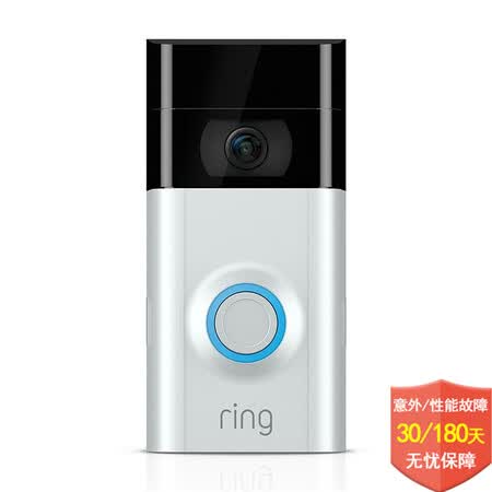 Ring 智能门铃 双向语音系统 1080HD高清视频 Doorbell 2 苹果安卓兼容 WiFi信号扩大器【图片 价格 品牌 报价】-京东