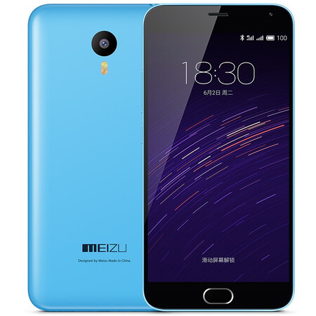 魅族 魅蓝note2 16GB 蓝色 移动联通双4G手机 双卡双待