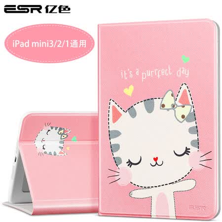 插画师apple Ipad Mini2 3 1平板电脑7 9英寸保护套 插画师苹果ipad Mini2 3 1保护套迷你2平板电脑壳7 9英寸超薄全包卡通防摔插画师系列爱心小猫 行情报价价格评测 京东
