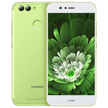 5英寸 全网通4g手机 双卡双待 草木绿 4gb 128gb_ 7折现价2199元