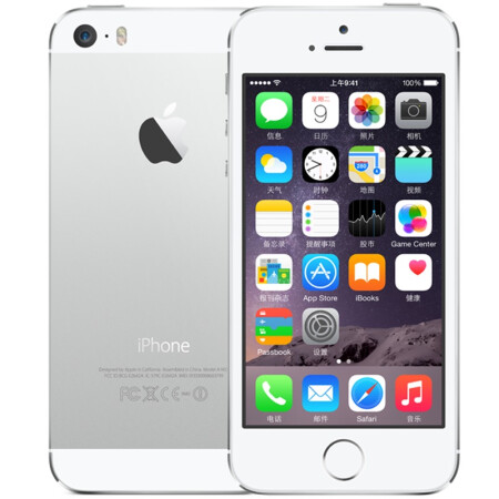 appleiphone5sa153316gb银色电信3g手机