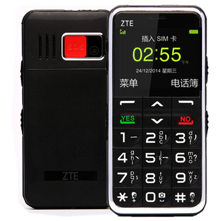 中兴（ZTE）乐心A188 移动/联通2G 老人手机 黑色