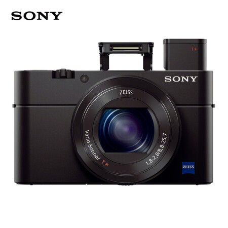 索尼（SONY）RX100M3 黑卡数码相机Vlog拍摄新款优缺点怎么样【真实大揭秘】质量性能评测必看 首页推荐 第1张