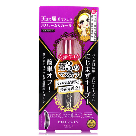 奇士美（kiss me）kissme眼线液笔花漾美姬梦幻泪眼...