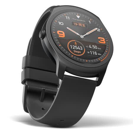 【京东商城】ticwatch2 智能电子手表 20点开始 899元包邮