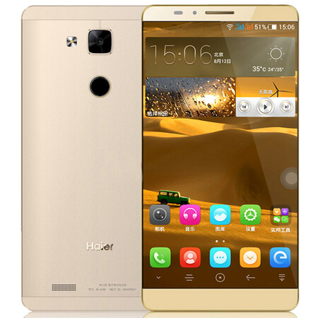 海尔（Haier）HL-G100 移动4G智能手机  6英寸 八核 香槟金