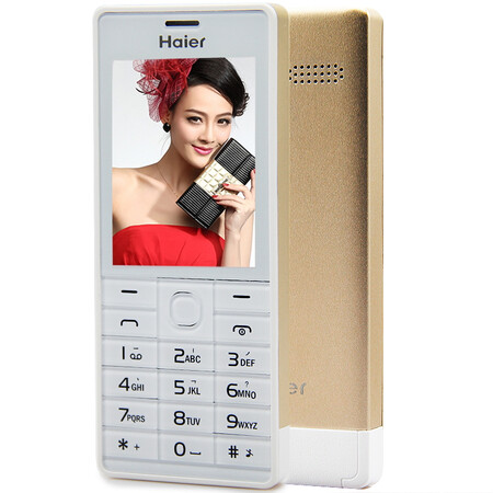 海尔（Haier）HG-M515 移动联通2G老人手机 金色