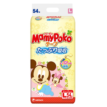 日本进口 尤妮佳妈咪宝贝(MamyPoko) 婴儿纸尿裤 大...