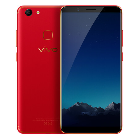 vivo y79 全面屏 美颜拍照手机 4gb 64gb 红色 移动联通电信4g手机
