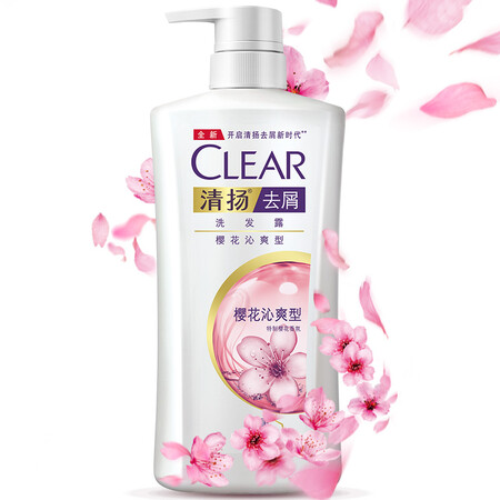 情人节活动：CLEAR 清扬 去屑洗发露 樱花沁爽型 500g *3件