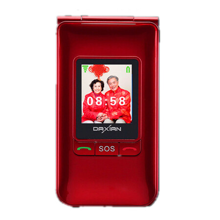 大显（DaXian）DX600电信 翻盖老人手机 红色