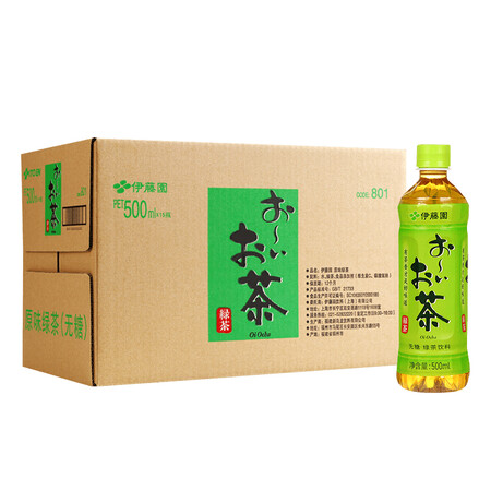 伊藤园itoen绿茶无糖茶饮500ml15瓶3