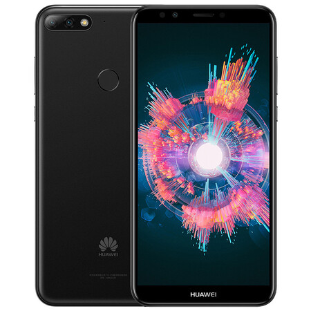 华为(huawei) 华为畅享8手机 黑色 全网通(4g 64g)_ 2折现价1499元