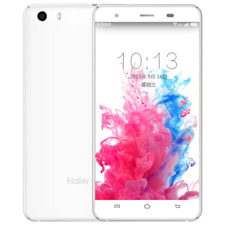 海尔 (Haier)  海乐1（HL-Y1） 移动双4G智能手机 宇光白
