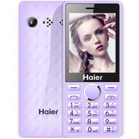 海尔 (Haier) M318 移动/联通 老人手机 梦幻紫