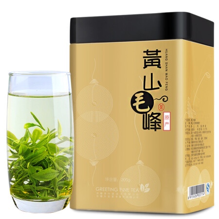 迎客松黃山毛峰2018新茶春茶茶葉綠茶200克*2