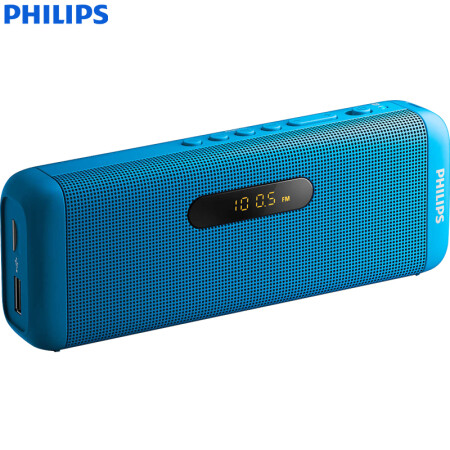 
                                        飞利浦（PHILIPS）SD700 无线蓝牙双喇叭插卡音箱 兼容苹果/三星/电脑 MP3播放器 户外便携 FM收音机 蓝色                