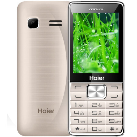 海尔(Haier)HG-M512 老人手机 移动/联通2G 双卡双待 炫彩金