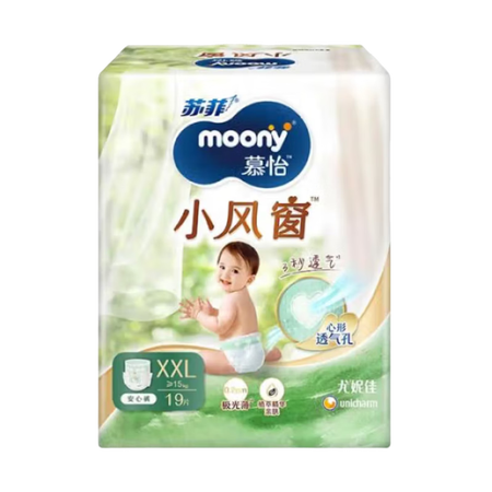 【准新品】MOONY 尤妮佳moony苏菲慕怡小风窗开心裤拉...