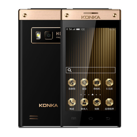 康佳（Konka）K77 智能双屏翻盖手机 双卡双待 黑色+金色