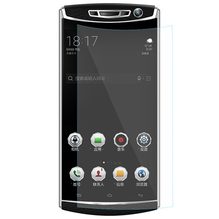 欧奇(ouki) 欧奇p9专用钢化膜 (2片装) 黑色 赠品链接下单即送 白色