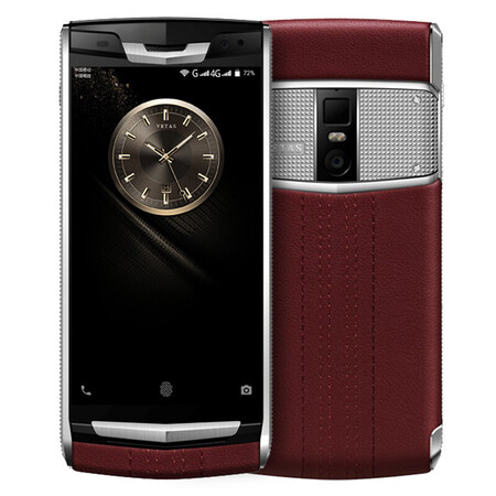 vetas v9风尚版 全网通4g 智能手机 轻奢商务安全双系统 酒红色小牛皮