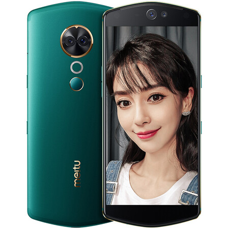美图(meitu) t9自拍美颜 智能手机 全网通 双卡 移动联通电信4g手机