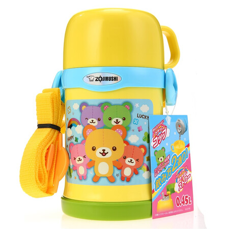 象印 儿童保温杯带吸管男女学生水杯宝宝保温水壶zt45 柠檬黄