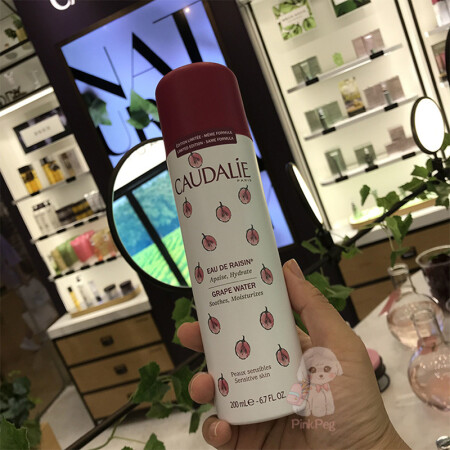 caudalie 歐緹麗噴霧大葡萄籽皇后系列產品 大葡萄籽水活性保溼噴霧